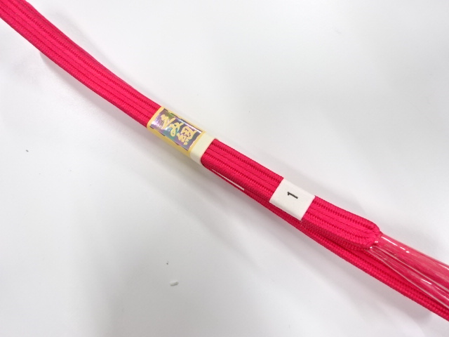 Japanese Kimono / Accessories Silk